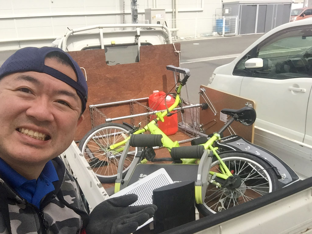 【リサイクルフォーカス】石巻市渡波地区で転勤お引っ越しされるお客様の自転車など軽トラック平積み不用品回収しました。